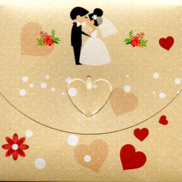 Ευχετήρια κάρτα γάμου φάκελος καρδιά 9x11 εκ. - KART1080G